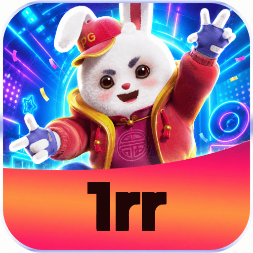 1rr Logo 2